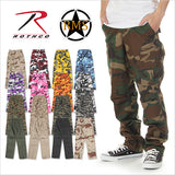 Combat Urban Pants - BDU (Battle Dress Uniform) - Rothco