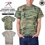 T-Shirts Vintage Camouflage - Military Cut (Cotton/Polyester) - Rothco