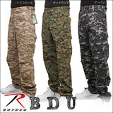 Combat Digital Pants - BDU (Battle Dress Uniform) - Rothco